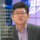 오딘02/소덕팔/양재미식회 이미지