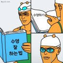 정립회관(4) 이미지