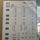 늘붐