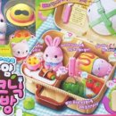 토토펫 하우스 이미지