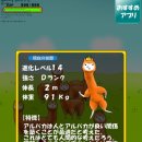 알파카(ALPACA)