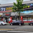 윤남희 맛집코다리 이미지