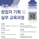 마켓707 이미지
