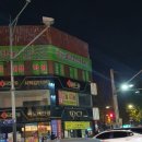 풍년제과 중앙점 이미지