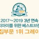 베스트북스 이미지