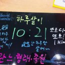 천안방탈출카페마스터키신부점