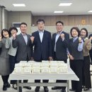 내수농협 미곡종합처리장 이미지