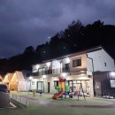 하늘별키즈풀빌라1 이미지