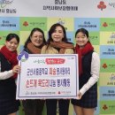 군산서흥중학교 이미지