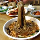 토속식당 이미지
