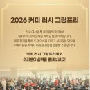 고봉로30길 이미지