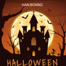 HANBOXING 이미지