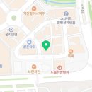 유에스씨서울치과의원 이미지