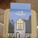 백일홍스테이 | (내돈내산)양양스테이나무키즈독채풀빌라펜션 백일홍 깡통기차 동물체험 물감놀이 바베큐 불멍 후기