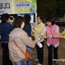 중동면보건지소 이미지