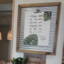 서귀포초등학교 병설유치원 이미지