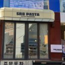 BISTRO사랑방 네이버블로그