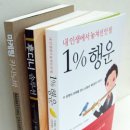 해리솔루션 이미지