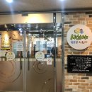 샤브야 월남쌈 구이 & 샤브 이미지