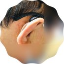 금강디지털보청기/독일보청기