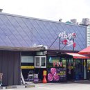 황골로 | 운정 야당 맛집 방송탔던 파주 운정 맛집 후기