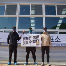 중동면복합체육센터 이미지