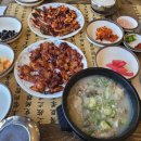 용궁석쇠구이 이미지