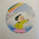 오늘하루;그림책 | 아이도서 추천 ㅣ '맙소사, 나의 나쁜 하루' 감정 그림책 후기