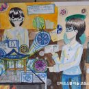 느리울초교병설 이미지