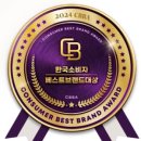 양천옥설렁탕 네이버블로그