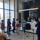 인하대역(수인선) 이미지