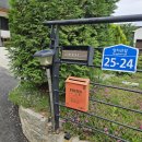 품실마루 이미지