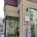메이크슈어 이미지