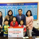 샘터어린이집 이미지