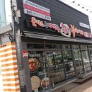 포항농협주유소 이미지