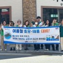 남구-6 로컬세계