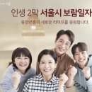 보람인쇄