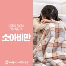 아이블리소아청소년과의원 이미지