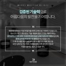 해피플랜 이미지