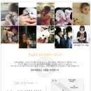 정퍼피클럽 이미지