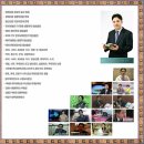 신생아 작명잘하는곳 글자와 뜻에서 보이는 기운을 분석하고
