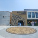 문경도자기박물관 이미지