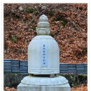 영천 화남리 석조여래좌상 이미지