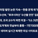 (주)브릿지 이미지