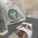 신기도넛츠 | 영주 여행 먹거리 1탄. 호랑제과, 나드리, 정도너츠, 순흥전통묵집 솔직후기