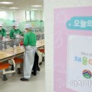 서울성원초등학교 이미지