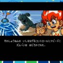 메가오락실 이미지