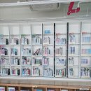 갈현1동 고리마루작은도서관 (갈현1동 주민센터) | 갈현동작은도서관 갈현1마을문고에서 빌리고 싶은 책 빌렸어요~