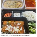 파스타 제작소 이미지