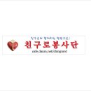 조일뉴타워 이미지